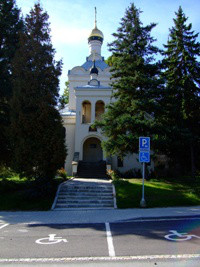 Třebíč, chrám sv. Václava a Ludmily